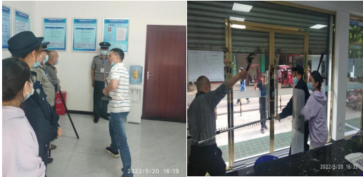 防暴無(wú)小事 演練正當時(shí)