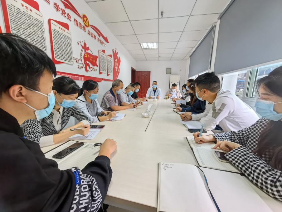 投資公司召開(kāi)復工復產(chǎn)疫情防控培訓會(huì )