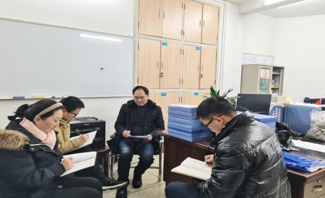 宜賓市二次供水服務(wù)有限公司召開(kāi)四季度黨風(fēng)廉政建設專(zhuān)題學(xué)習會(huì )議