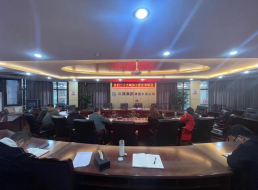 公司二支部開(kāi)展“二十大精神宣講”黨課輔導暨主題黨日活動(dòng)