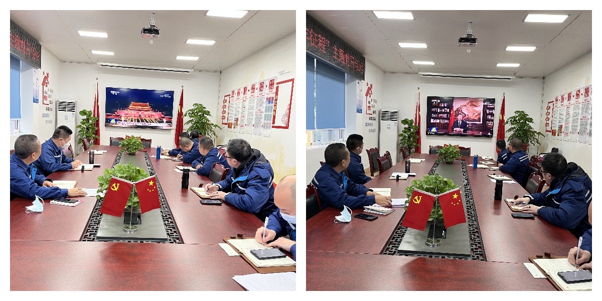 學(xué)習新年賀詞  開(kāi)啟新年征程 —— 宜賓北控支部開(kāi)展“學(xué)習新年賀詞 開(kāi)啟新年   征程”主題黨日活動(dòng)