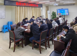 臨港支部召開(kāi)一月支部黨員大會(huì )暨黨風(fēng)廉政建設會(huì )