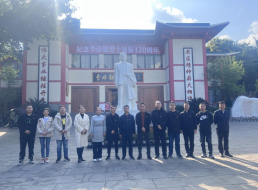 公司二支部開(kāi)展“緬懷革命先烈 傳承紅色精神”主題黨日活動(dòng)