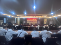 公司黨委副書(shū)記、紀委書(shū)記、監事會(huì )主席李良平開(kāi)展“黨的二十大精神” 專(zhuān)題黨課輔導