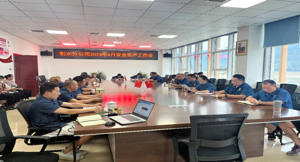 加強技能培訓 提高業(yè)務(wù)水平