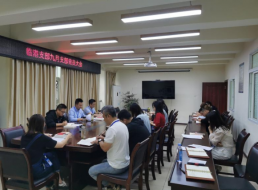 臨港黨支部召開(kāi)九月支部黨員大會(huì )