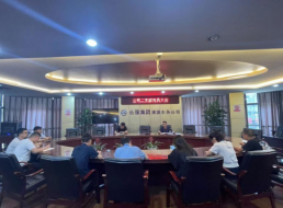 公司二支部召開(kāi)黨員大會(huì )暨主題黨日活動(dòng)