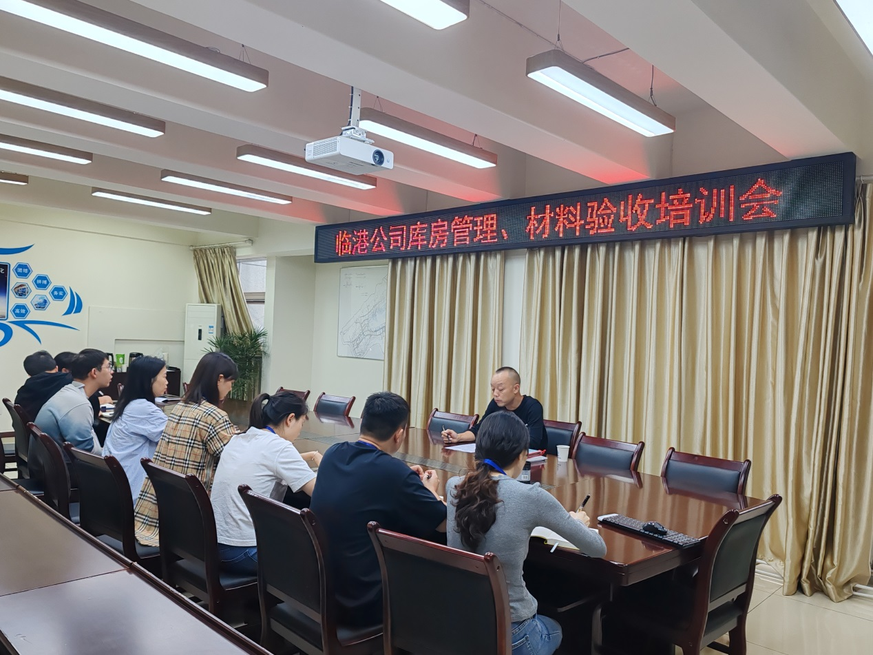 規范庫房管理 提高物資保障能力