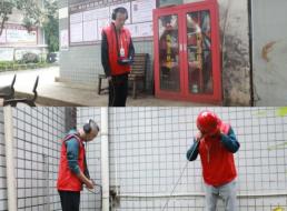 立足崗位做貢獻 凝心聚力辦實(shí)事