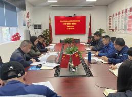 北控支部黨風(fēng)廉政建設會(huì )主題黨日活動(dòng)