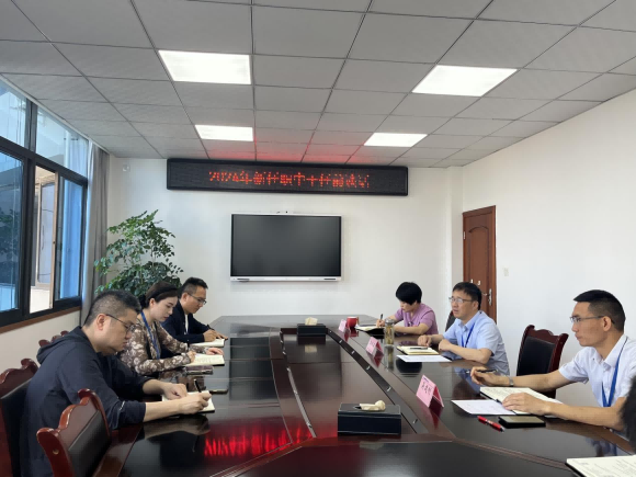 清源水務(wù)公司開(kāi)展新任職中層干部任前集體談話(huà)會(huì )