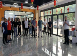 天泉黨支部組織開(kāi)展“觀(guān)摩學(xué)習拓思路 交流互鑒促發(fā)展”主題黨日活動(dòng)