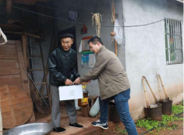 九九重陽(yáng) 情暖金秋——清源水務(wù)公司共產(chǎn)黨員服務(wù)大隊敘州天泉分隊開(kāi)展走訪(fǎng)慰問(wèn)活動(dòng)