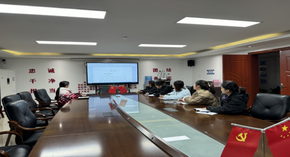 天泉公司開(kāi)展“停水短信發(fā)送”培訓