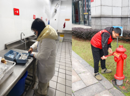 供水保障“送到位” 全力護航開(kāi)學(xué)季 ——臨港支部、投資公司支部聯(lián)合開(kāi)展“進(jìn)校辦實(shí)事”主題黨日活動(dòng)