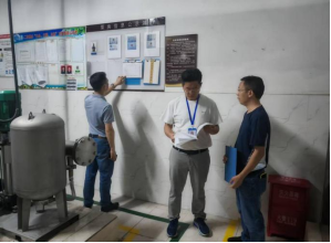 清源水務(wù)公司 開(kāi)展“國(guó)慶、中秋”節(jié)前安全生產(chǎn)檢查