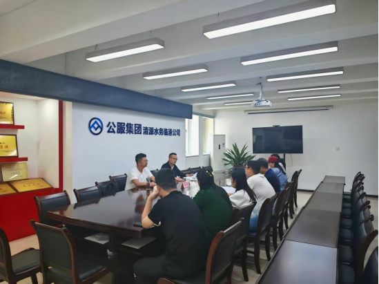 清源水務(wù)公司領(lǐng)導(dǎo)到臨港公司開(kāi)展基層調(diào)研