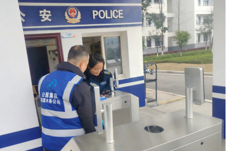 城區(qū)分公司開(kāi)展2026年高職單招考試供水保障工作